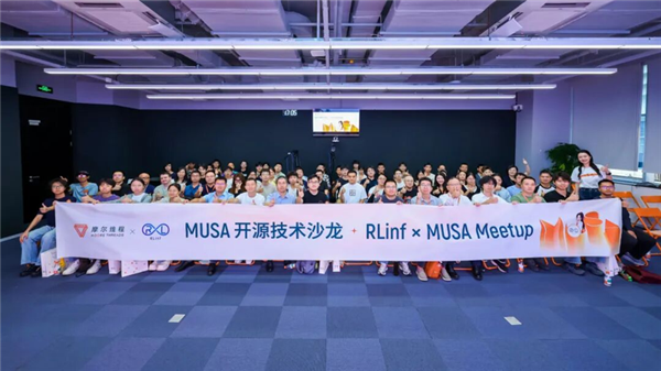 国产GPU历史性一刻！摩尔线程S5000具身训练曲线追平国际主流：真机成功率达92%