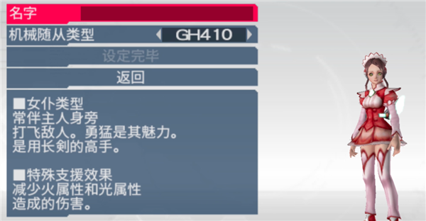 突然涌现的汉化组 让无数老游戏重见天日