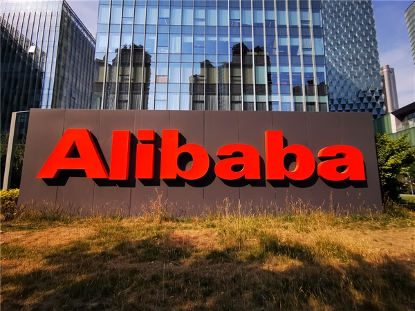 阿里蔡崇信:五年后 AI将融入业务的每个环节