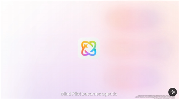 ColorOS 17全球发布！覆盖OPPO、一加、真我 首批机型10月29日升级