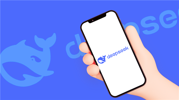 美国宣布禁止政府系统使用DeepSeek：我国回应了